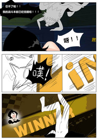 第9頁圖