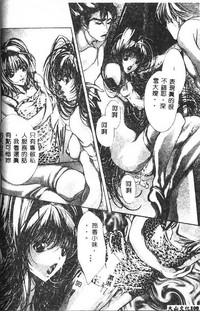 第101頁圖
