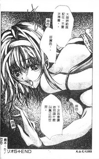 第105頁圖