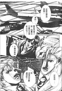 第133頁圖