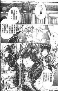 第13頁圖