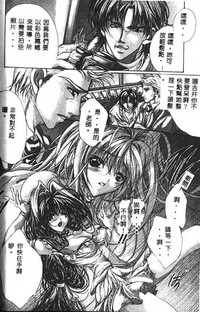 第29頁圖