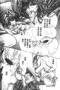 第37頁圖