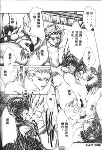 第41頁圖