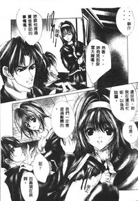 第45頁圖