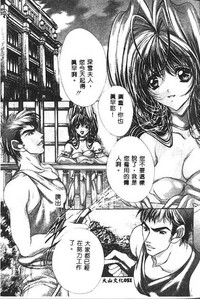 第49頁圖