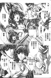 第53頁圖