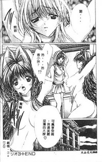 第65頁圖