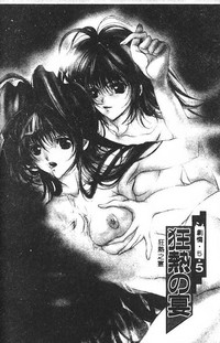 第85頁圖