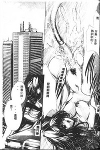 第89頁圖