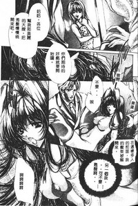 第93頁圖