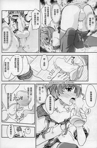 第13頁圖