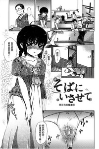 第101頁圖
