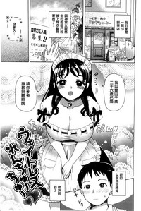 第133頁圖