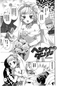 第149頁圖