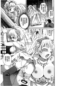 第153頁圖