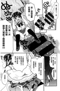 第197頁圖