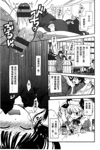 第205頁圖