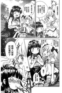 第21頁圖