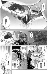 第53頁圖