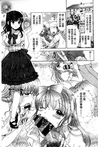 第61頁圖