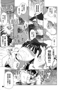 第73頁圖