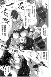 第77頁圖
