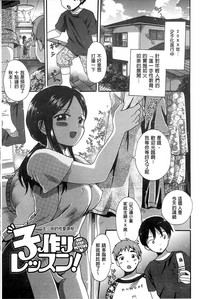 第81頁圖