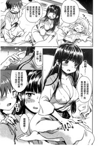 第9頁圖