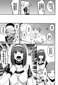 第13页图