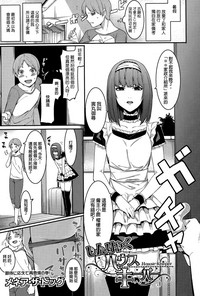 第1页图