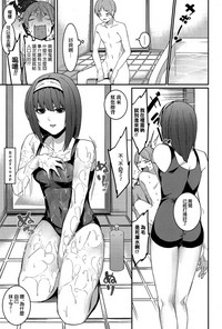 第5页图