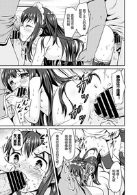 第17页图