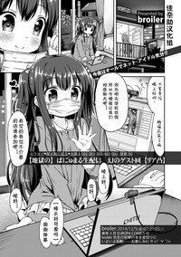 第1页图