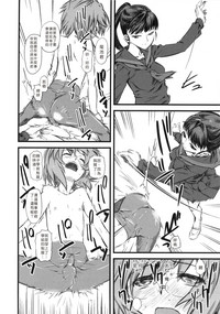 第101頁圖