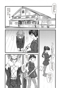 第105頁圖
