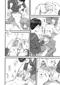第117頁圖