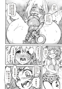 第149頁圖