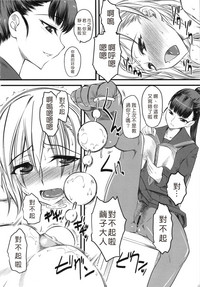 第17頁圖