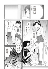 第193頁圖