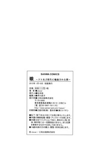 第233頁圖