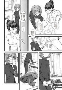 第93頁圖