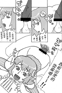 第21頁圖