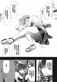 第109頁圖