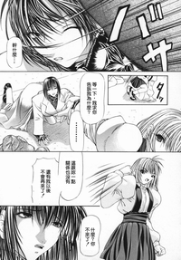 第117頁圖