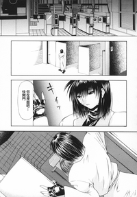 第137頁圖