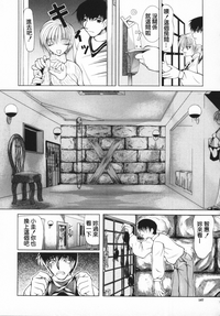 第169頁圖