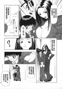 第189頁圖