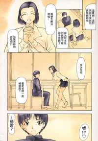 第5頁圖