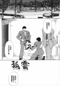 第97頁圖